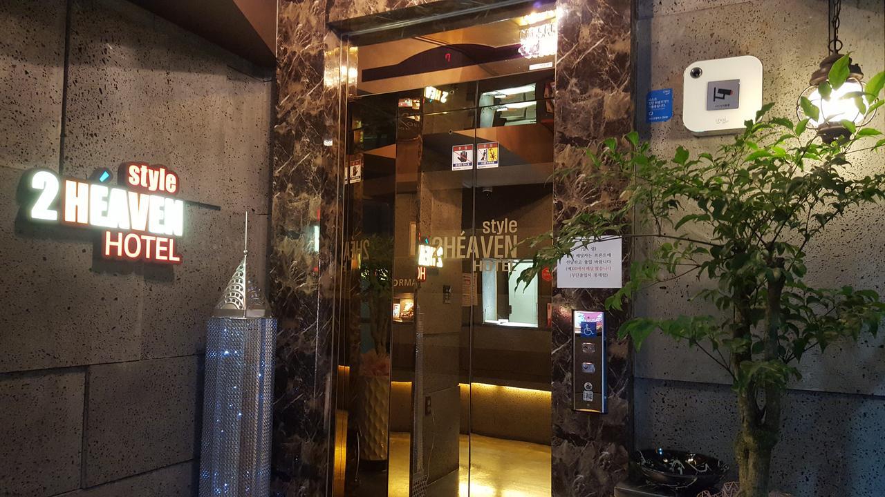 2 Heaven Hotel Busan Exterior foto